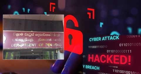 සයිබර් ප්‍රහාරය සම්බන්ධයෙන් විශ්‍රාම වැ‍ටුප් දෙපාර්තමේන්තුවෙන් නිවේදනයක්