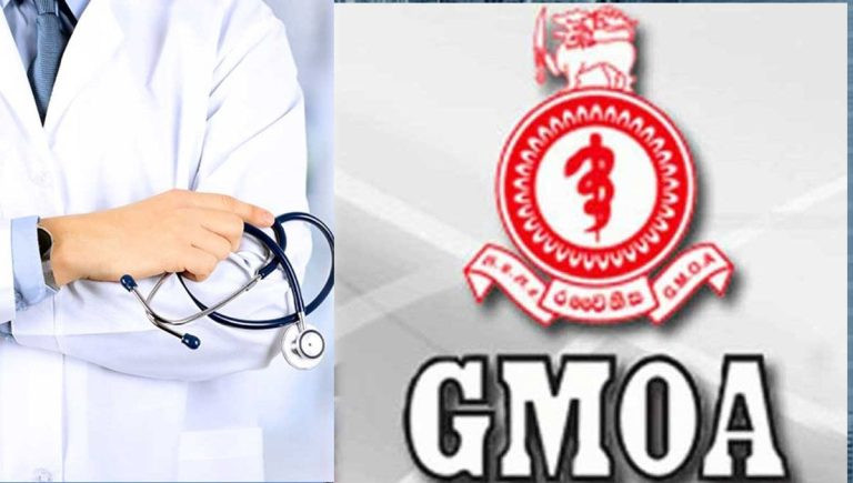 දොස්තර වර්ජනය කැදවයි.. රටේම රෝහල් වැසී යාවිලු..