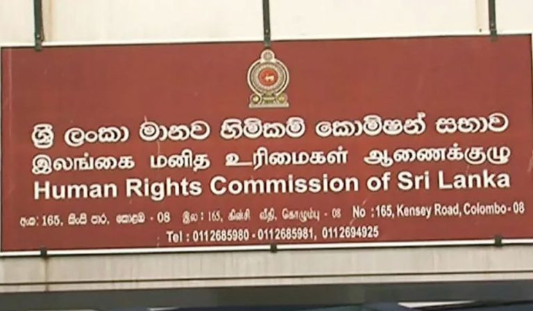 මූලික අයිතිවාසිකම් කඩා අත්අංඩගුවට ගැනීම ගැන මානව හිමිකම් කොමිෂමට පැමිණිලි රැසක්..