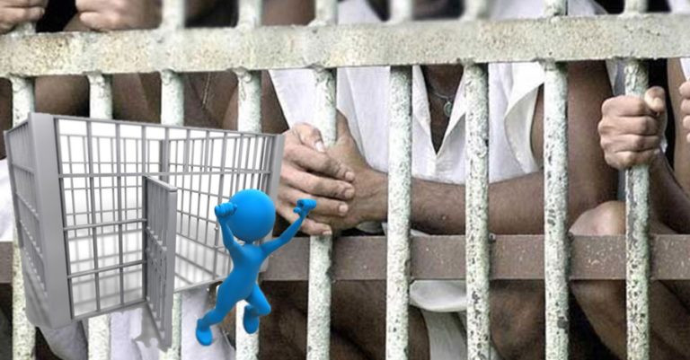 ජනාධිපති පොදු සමාව භාවිතා කර අනීතික ලෙස සිරකරුවන් නිදහස් කිරීම සම්බන්ධයෙන් පොලීසියෙන් නිවේදනක්