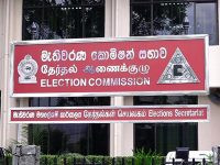 අලුත් දේශපාලන පක්ෂ 70ක් ලියාපදිංචි පෝලිමේ
