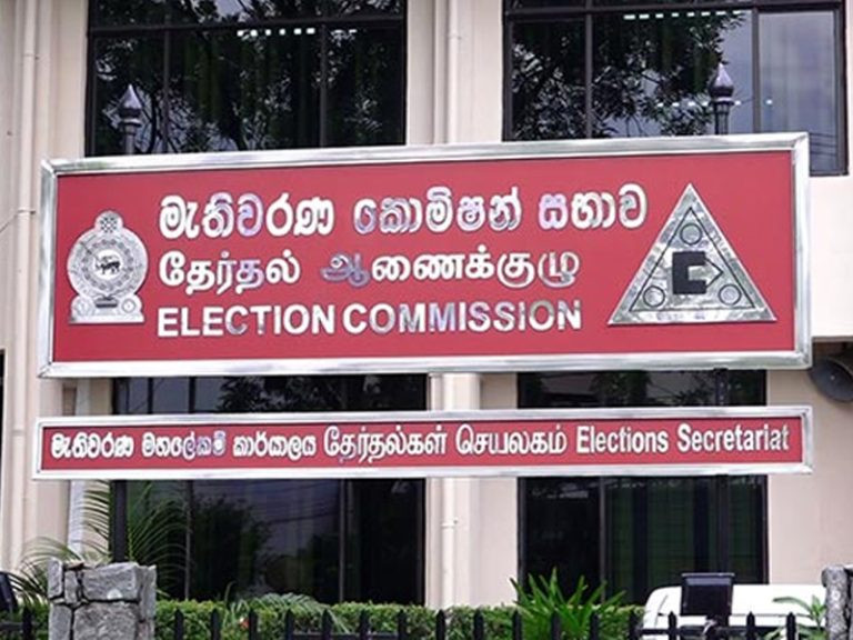 අලුත් දේශපාලන පක්ෂ 70ක් ලියාපදිංචි පෝලිමේ
