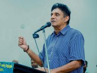 'ආරක්ෂාව ගැන ටියුෂන් දෙන්න හදපු ආරක්ෂක නි. ඇමතිගේ වැයික්කියේදී ම ඝාතනයක් වෙලා'