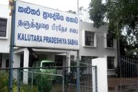 කෝටි ගාණක් වංචා කළ කළුතර ප්‍රා. සභාවේ හිටපු නිලධාරිනියක් සහ රියදුරෙකු අත්අඩංගුවට