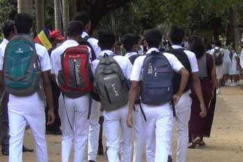 දෙවන පාසල් වාරය අදින් අවසන්