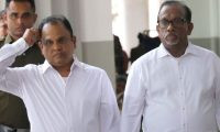 මහින්දානන්දට සහ නලින් ප්‍රනාන්දුට එරෙහි නඩුවේ ලේඛන කැඳවීමට නියෝග