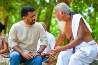 ලෝක ආදිවාසී දින ජාතික සැමරුම් උත්සවය ජනපති ප්‍රධානත්වයෙන්