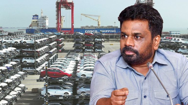 වාහන ආනයනය ගැන ජනපතිගේ තීරණය මෙන්න