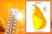 විමසිලිමත්වන ලෙස දන්වා කාලගුණයෙන් නිවේදනයක්