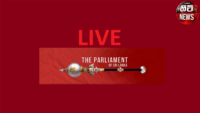 පාර්ලිමේන්තු සජීවී විකාශය | 06-03-2026 | Lanka Hit News