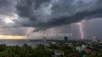 කාලගුණ අනාවැකිය, අද කාලගුණය, ගිගුරුම් සහිත වැසි, තද සුළං, කාලගුණවිද්‍යා දෙපාර්තමේන්තුව, අකුණු අනතුරු, කාළගුණය,