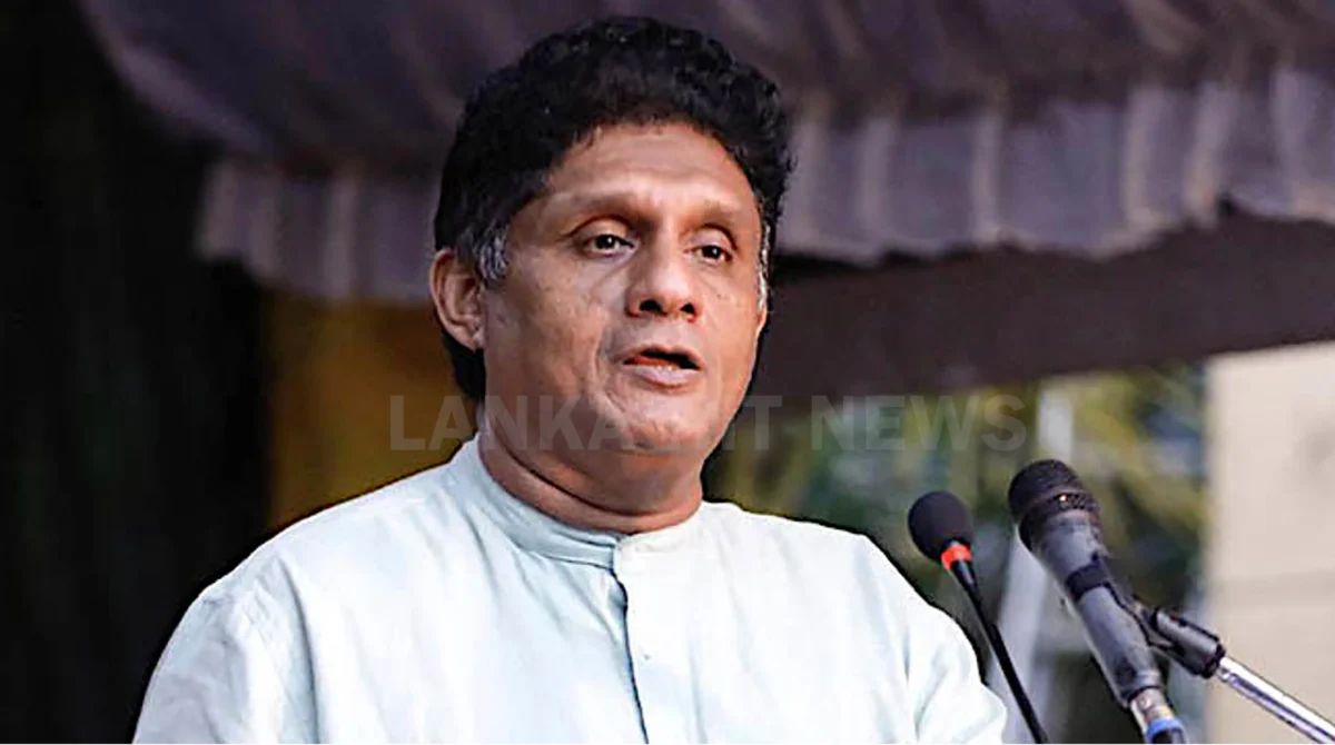 වී කිලෝවක පිරිවැය සහ ස්ථාවර මිල සූත්‍රය පිළිබඳව රජයෙන් ප්‍රශ්න කරන විපක්ෂ නායක සජිත් ප්‍රේමදාස මහතා