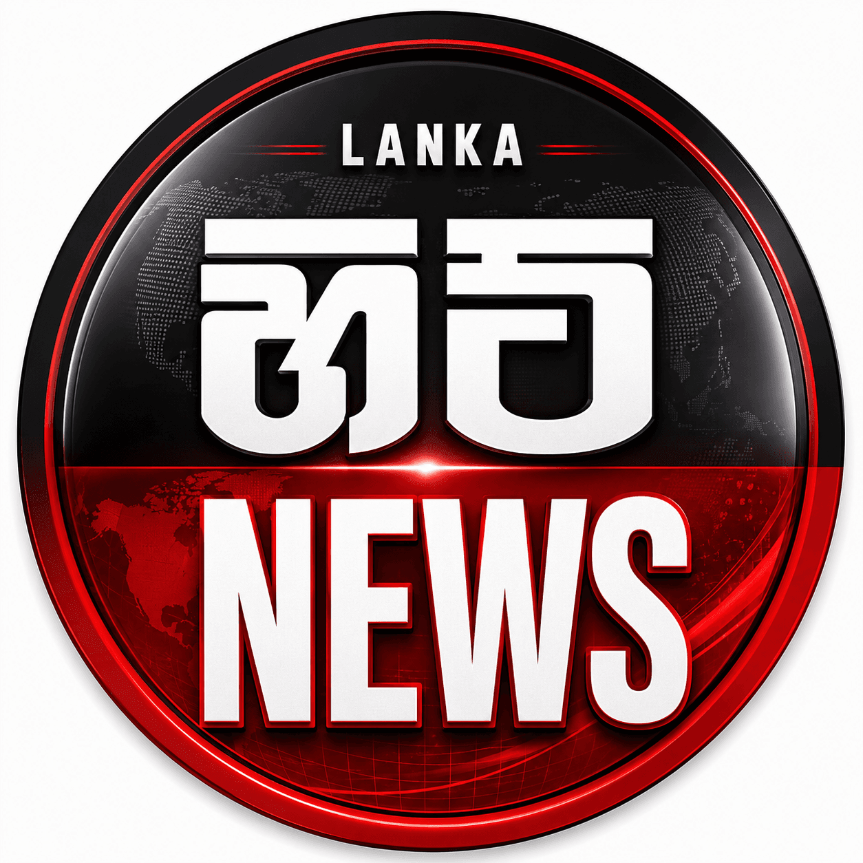 Lanka Hit News