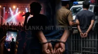 යාපනය සංගීත ප්‍රසංගය: ගීත සිද්ධියට තරුණයෙක් රිමාන්ඩ්