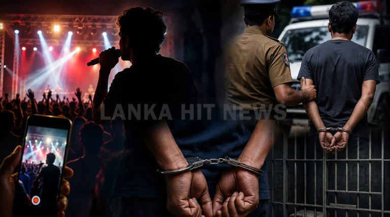 යාපනය සංගීත ප්‍රසංගය: ගීත සිද්ධියට තරුණයෙක් රිමාන්ඩ්