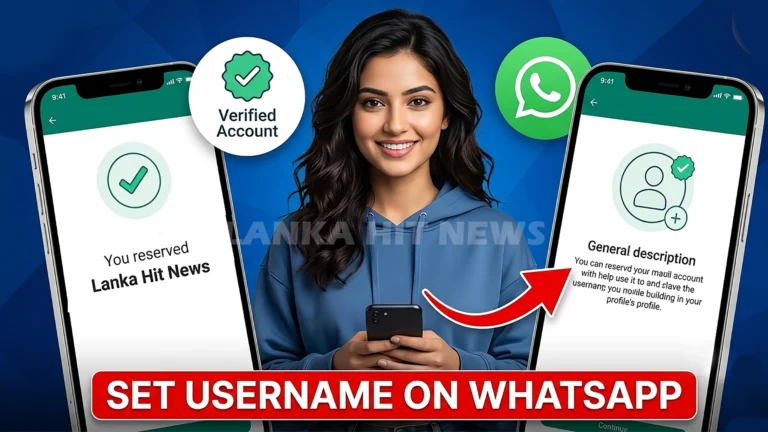 දුරකථන අංකය නොපෙනී භාවිත කළ හැකි WhatsApp Username විශේෂාංගය සක්රිය කර ඇති ස්මාර්ට් ජංගම දුරකථනයක්